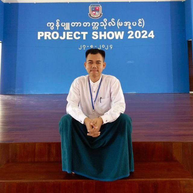 Aung Khant Kyaw